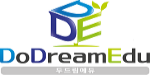 화상영어센터